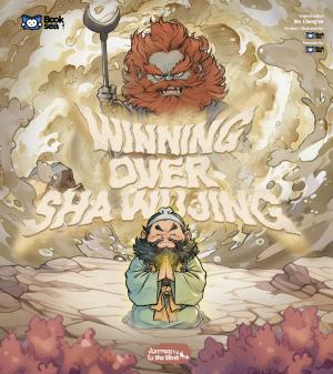 Winning Over Sha Wujing(Journey To The West Seris 5)