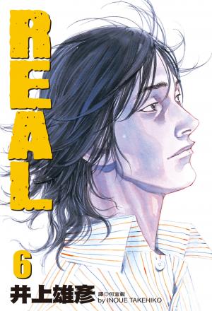 REAL(06)
