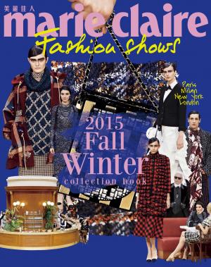 Marie Claire Fashion Shows No.08/秋冬/2015 第8期