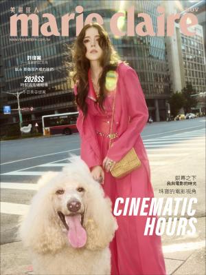 marie claire Taiwan 美麗佳人 十一月號