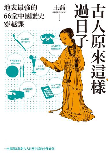 凡事皆有出路