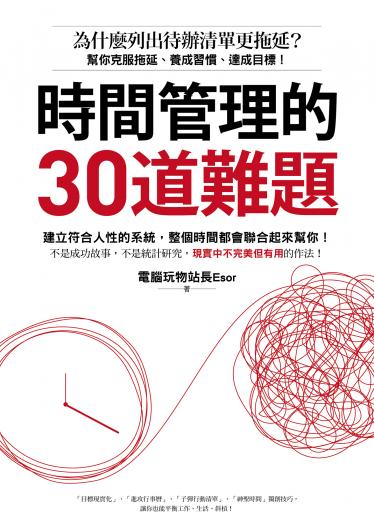 未來的商業空間設計法則