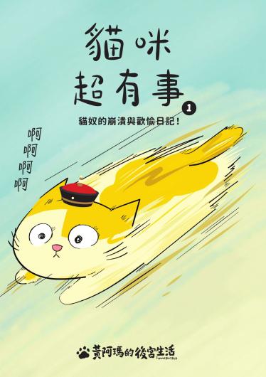 未來的商業空間設計法則