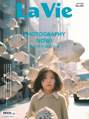 La Vie 11月號/2023 第235期