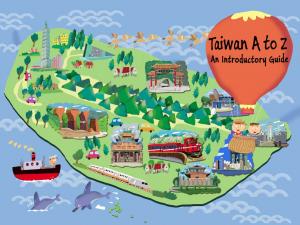 Taiwan A to Z: An Introductory Guide(latest version)