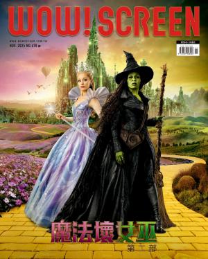 WOW！SCREEN  678期  2025/ 11月