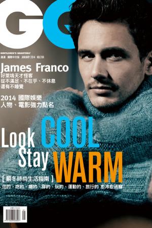 GQ James Franco好萊塢天才怪客 從不滿足、不在乎、不休息 還有不睡覺(2014/01)