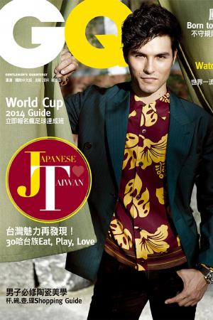 GQ鳳小岳 Born To Be Wild 不守規矩就是規矩(2014/06)