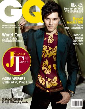 GQ 2014/06月號精華版