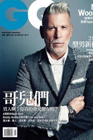 GQ Nick Wooster 破壞所有規則的新新Fashion Icon(2014/10)