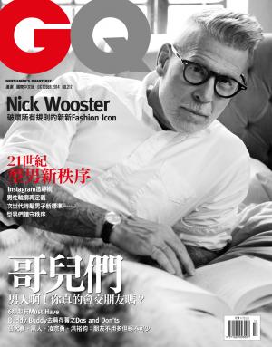 GQ 2014/10月號精華版