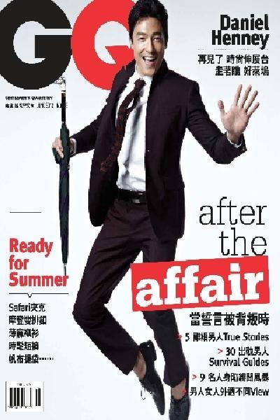 GQ 2012.6月號精華版(PDF)