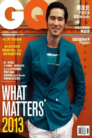 GQ 2013.1月號精華版(PDF)