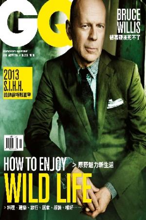 GQ 2013.4月號精華版(PDF)