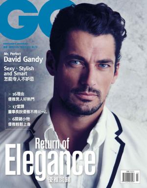 GQ 2014/03月號精華版