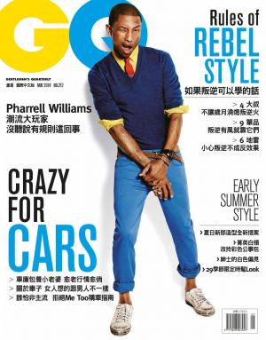 GQ 2014/05月號精華版