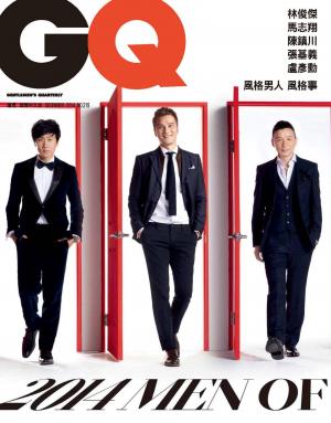 GQ 2014/12月號精華版