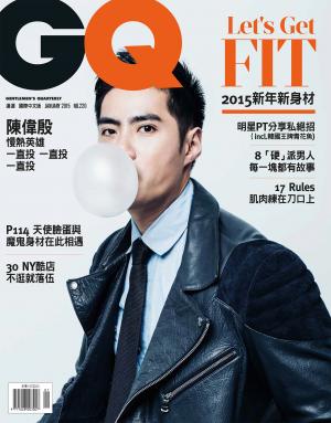 GQ  2015/01月號精華版