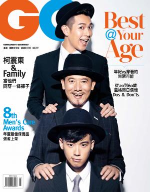 GQ 2015/03月號精華版
