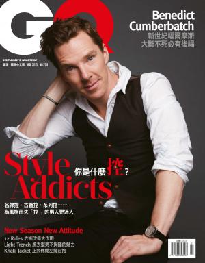 GQ  2015/05月號精華版