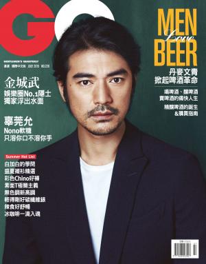 GQ  2015/07月號精華版
