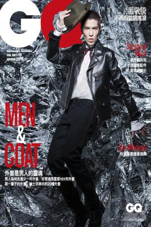 GQ 蕭敬䲢 不再假裝唱搖滾
