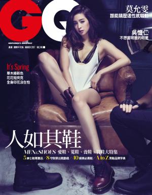 GQ