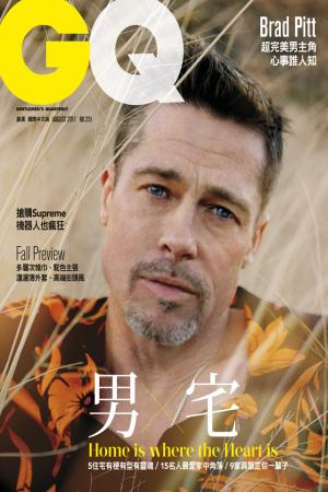 GQ Brad Pitt 超完美男主角 心事誰人知