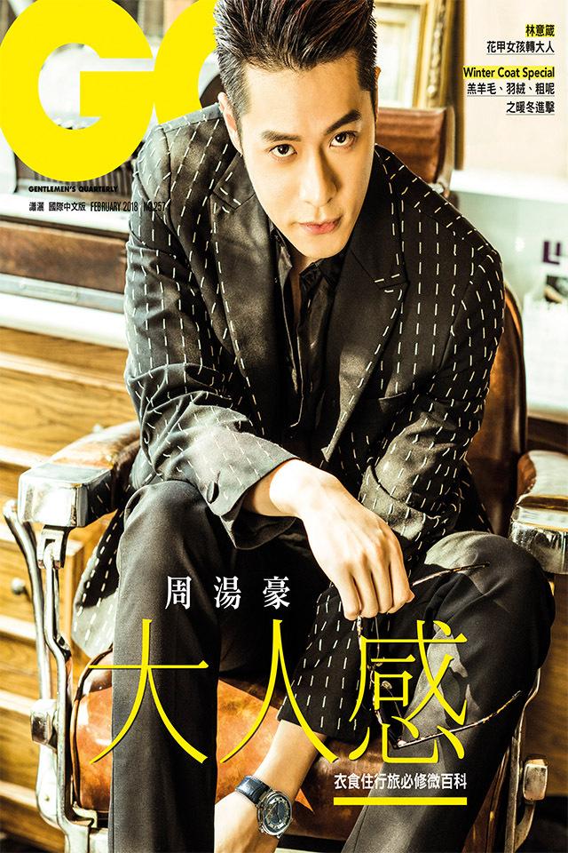 GQ 周湯豪 大人感