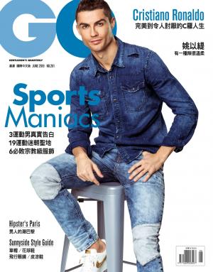 GQ 6月號完整版
