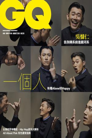 GQ 吳慷仁 告別佛系前進銀河系
