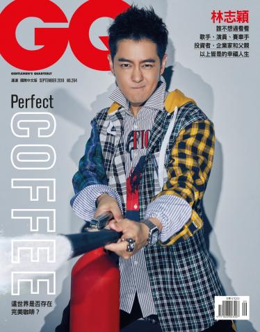 GQ 9月號完整版