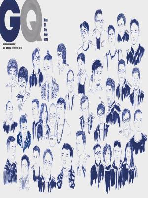 GQ Men OF ThenYear 2018