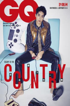 GQ 許魏洲 為何每個女人都想當許太太