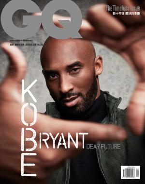 GQ 1月號完整版