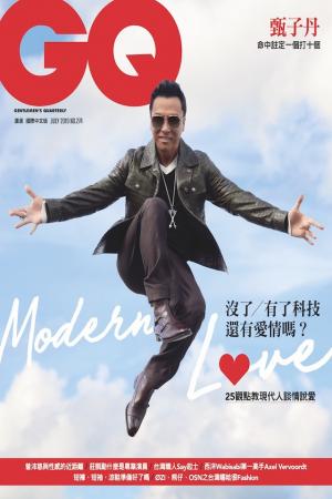 GQ 甄子丹 命中註定一個打十個