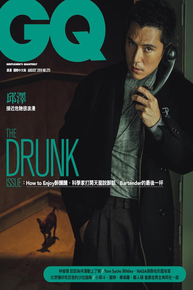 GQ 邱澤 接近危險很浪漫