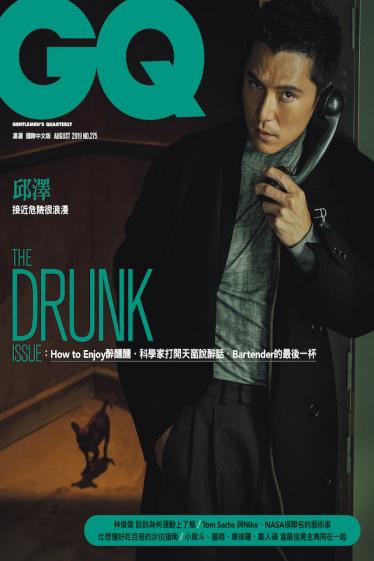 GQ 8月號完整版