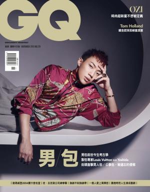 GQ 11月號完整版