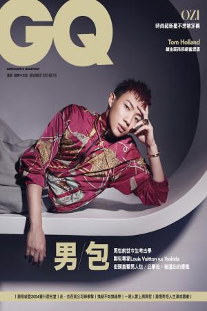 GQ OZI 時尚超新星不想被定義