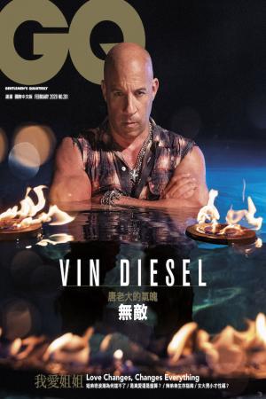 GQ Vin Diesel 唐老大的氣魄無敵