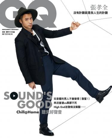 GQ 2020 5月號