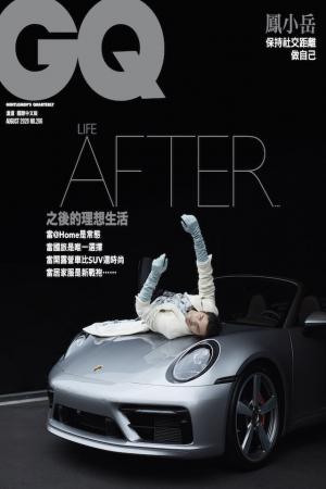 GQ 鳳小岳 保持社交距離 做自己