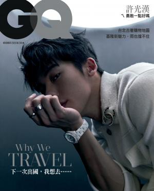GQ 2020 11月號