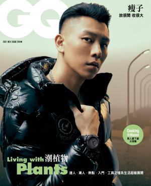 GQ 2021 7/8月號