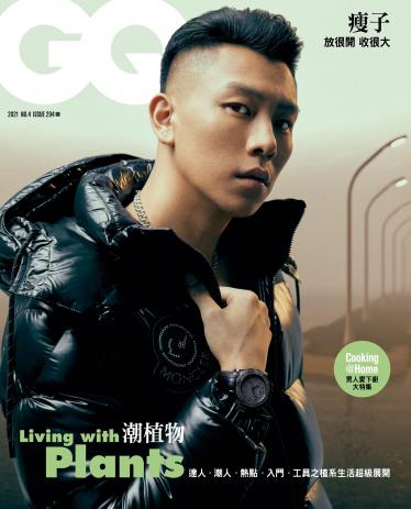 GQ 2021 7/8月號