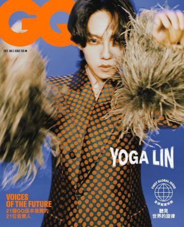 GQ 2021 9/10月號