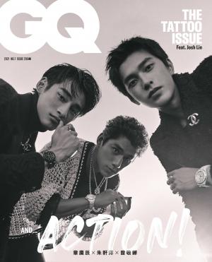 GQ 2021 11/12月號