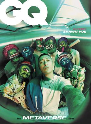 GQ 2022 5/6月號