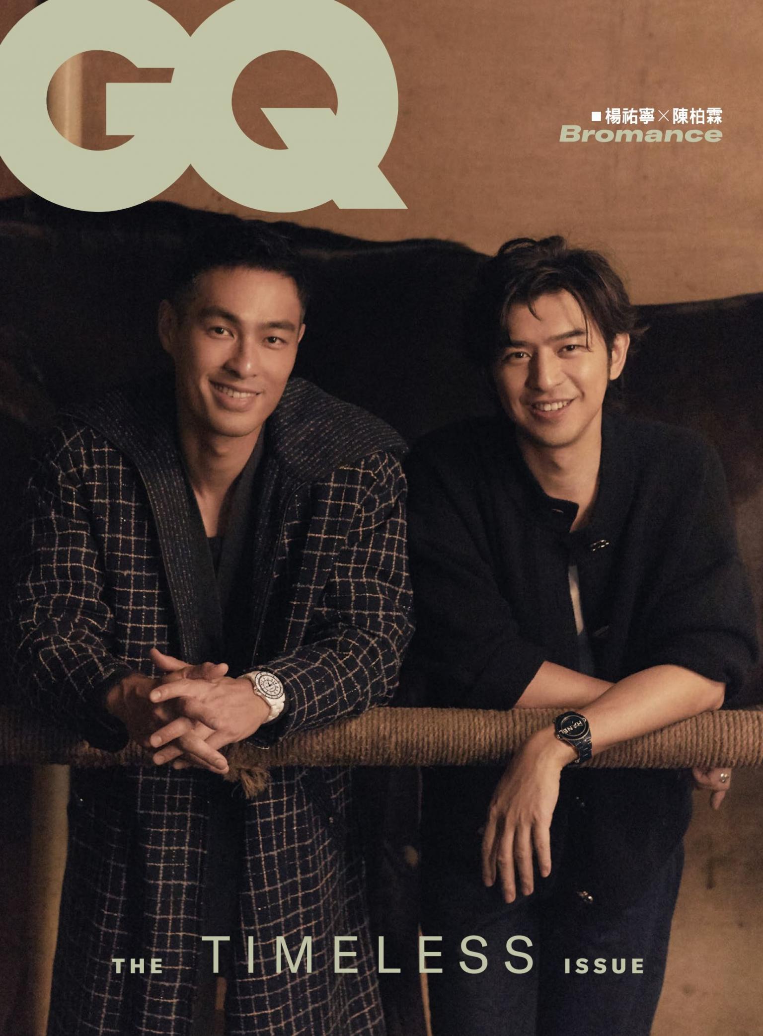 GQ 2022 7/8月號